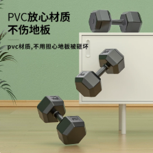 负重健身哑铃